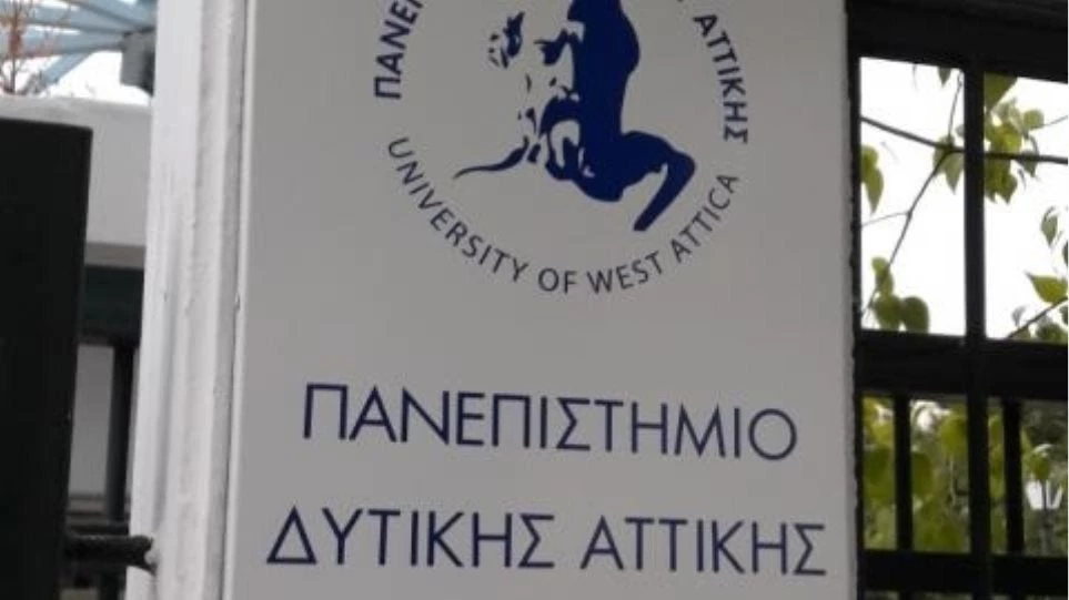 Το νεοσύστατο Πανεπιστήμιο Δυτικής Αττικής διοργανώνει συνέδριο στα… Ματογιάννια της Μυκόνου